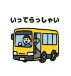 はたらくくるまたちのスタンプ（個別スタンプ：21）
