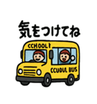 はたらくくるまたちのスタンプ（個別スタンプ：22）