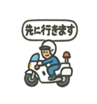 はたらくくるまたちのスタンプ（個別スタンプ：23）