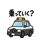 はたらくくるまたちのスタンプ（個別スタンプ：24）