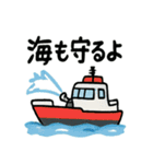 はたらくくるまたちのスタンプ（個別スタンプ：27）