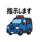はたらくくるまたちのスタンプ（個別スタンプ：28）