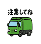 はたらくくるまたちのスタンプ（個別スタンプ：31）