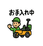 はたらくくるまたちのスタンプ（個別スタンプ：33）