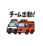 はたらくくるまたちのスタンプ（個別スタンプ：35）