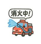 はたらくくるまたちのスタンプ（個別スタンプ：36）
