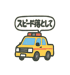 はたらくくるまたちのスタンプ（個別スタンプ：37）