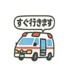 はたらくくるまたちのスタンプ（個別スタンプ：39）