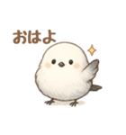 シマエナガふわふわスタンプ（個別スタンプ：24）