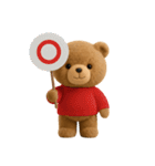 毎日使えるテディベアスタンプ（個別スタンプ：5）
