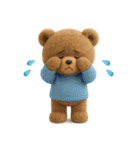 毎日使えるテディベアスタンプ（個別スタンプ：10）