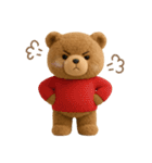毎日使えるテディベアスタンプ（個別スタンプ：11）