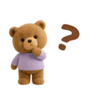 毎日使えるテディベアスタンプ（個別スタンプ：13）