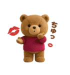 毎日使えるテディベアスタンプ（個別スタンプ：25）