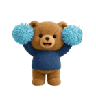 毎日使えるテディベアスタンプ（個別スタンプ：26）