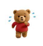 毎日使えるテディベアスタンプ（個別スタンプ：31）
