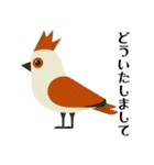 ハッピー鳥さんスタンプ 2（個別スタンプ：22）