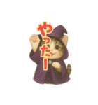 ハロウィン着ぐるみ小太郎 1（個別スタンプ：2）
