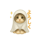 ハロウィン着ぐるみ小太郎 1（個別スタンプ：4）