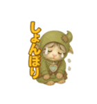 ハロウィン着ぐるみ小太郎 1（個別スタンプ：10）