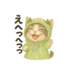 ハロウィン着ぐるみ小太郎 1（個別スタンプ：15）