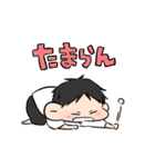 伝われえええ！男の子（個別スタンプ：6）