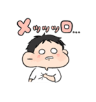 伝われえええ！男の子（個別スタンプ：7）