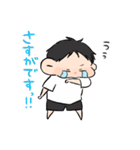 伝われえええ！男の子（個別スタンプ：20）