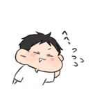 伝われえええ！男の子（個別スタンプ：22）