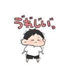 伝われえええ！男の子（個別スタンプ：36）