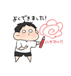 伝われえええ！男の子（個別スタンプ：38）
