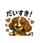 愛くるしいキャバリアのスタンプ（個別スタンプ：6）