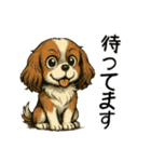 愛くるしいキャバリアのスタンプ（個別スタンプ：23）