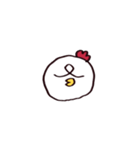 ニワトリ田のスタンプ2▼（個別スタンプ：14）