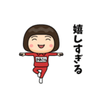 芋ジャージの【かあさん】♀シュール編（個別スタンプ：1）