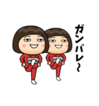 芋ジャージの【かあさん】♀シュール編（個別スタンプ：6）