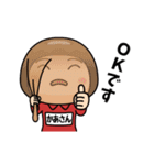 芋ジャージの【かあさん】♀シュール編（個別スタンプ：7）