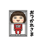 芋ジャージの【かあさん】♀シュール編（個別スタンプ：8）