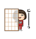 芋ジャージの【かあさん】♀シュール編（個別スタンプ：11）