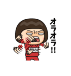 芋ジャージの【かあさん】♀シュール編（個別スタンプ：12）