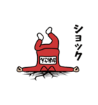 芋ジャージの【かあさん】♀シュール編（個別スタンプ：14）