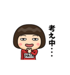 芋ジャージの【かあさん】♀シュール編（個別スタンプ：16）