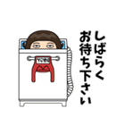 芋ジャージの【かあさん】♀シュール編（個別スタンプ：21）