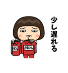 芋ジャージの【かあさん】♀シュール編（個別スタンプ：22）