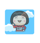 芋ジャージの【かあさん】♀シュール編（個別スタンプ：24）