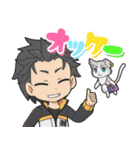 異世界かるてっと vol.8（個別スタンプ：1）