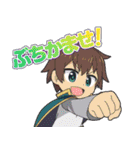 異世界かるてっと vol.8（個別スタンプ：2）