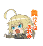 異世界かるてっと vol.8（個別スタンプ：3）