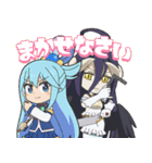 異世界かるてっと vol.8（個別スタンプ：6）