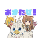 異世界かるてっと vol.8（個別スタンプ：8）